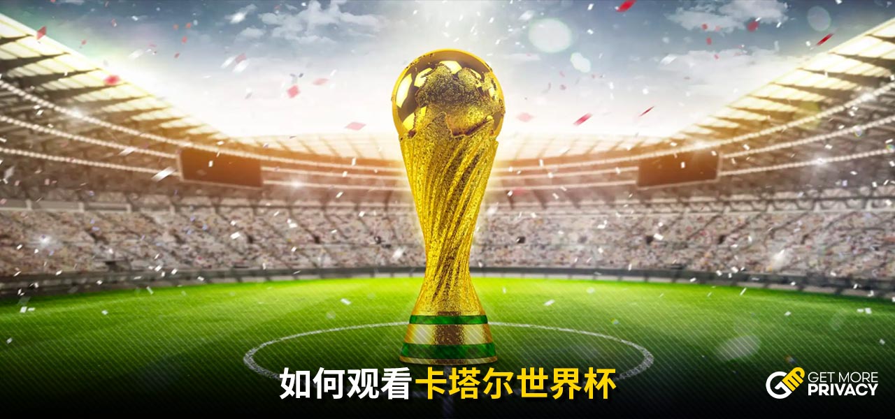 朗意外崭露